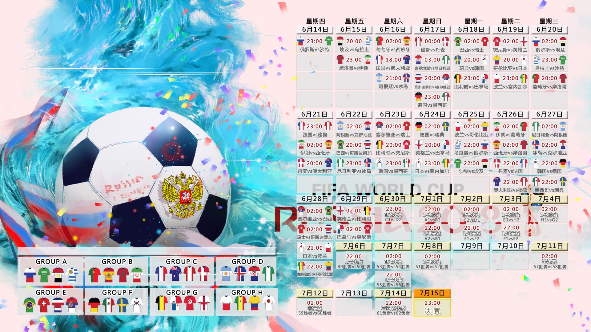 史诗对决！库里巅峰之战vs巴特勒50分之夜，G2加时爆冷悬念迭起